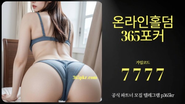 제목을 입력해주세요_-001 (47).jpg