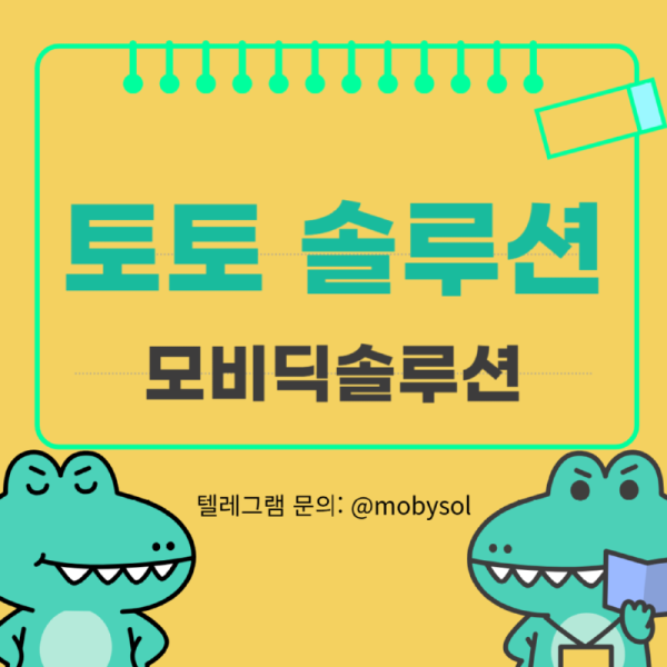 제목을 입력해주세요_-001 (7).png