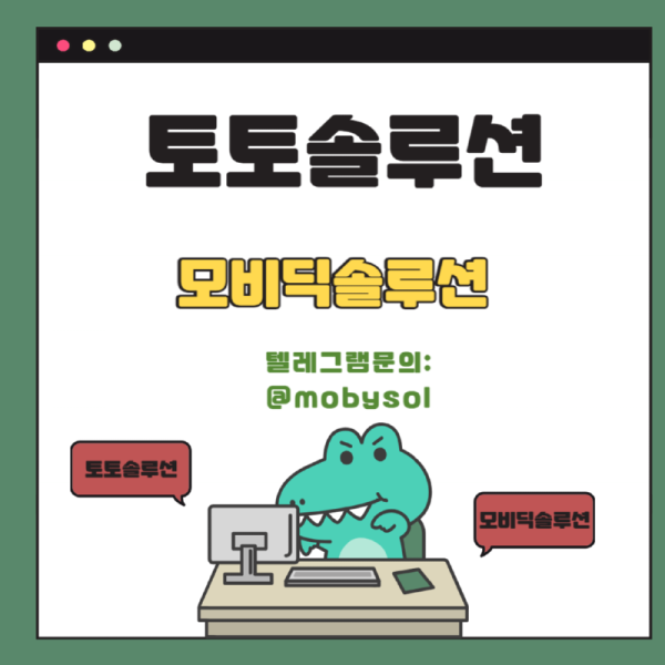 제목을 입력해주세요_-001 (2).png