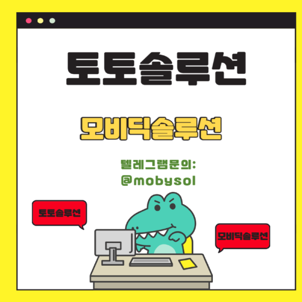 제목을 입력해주세요_-001 (9).png