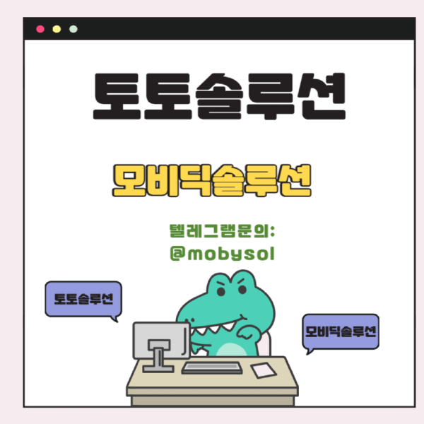 제목을 입력해주세요_-001 (4).png