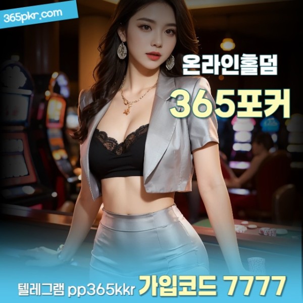 786.jpg