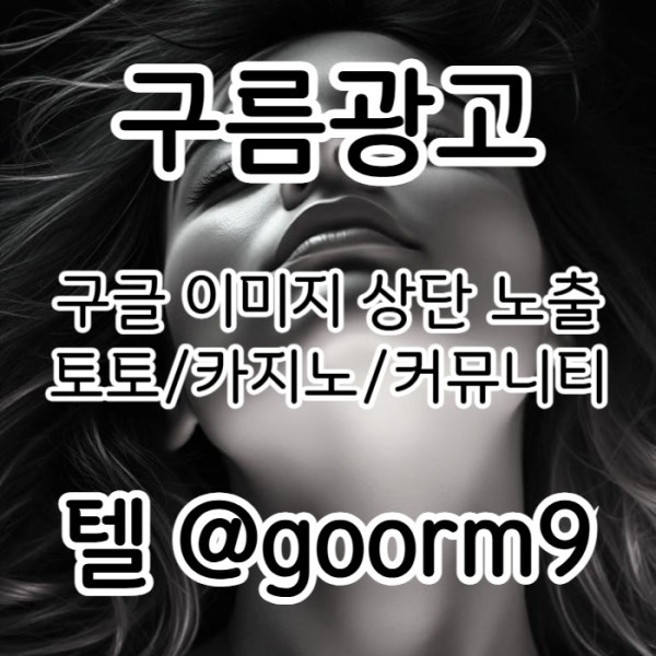 6j45yu8904u895yb9845y.jpg